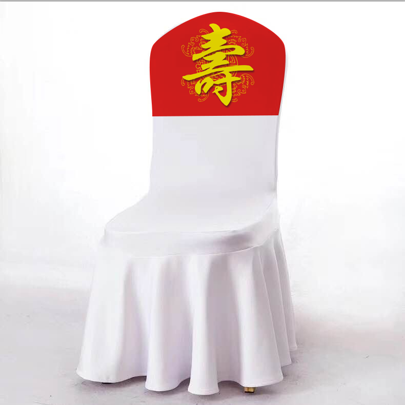 桌椅系列